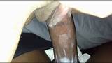ChaÃ®nes sur Amateur Black Ebony POV Ejac Squirting