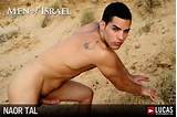 IsraÃ©lien Gay Porn Star 21 israÃ©liens Gay Porn Star 22 israÃ©liens Gay Porn