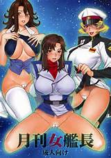 Jpg 1011662484 dans Galerie Mobile Suit Gundam Seed Destiny porno Sexy
