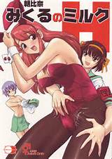Anglais Futa LoveHentaiManga Com lire Hentai Manga gratuit en ligne