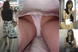 Asian Amateur UPSKIRT japonaise clignotant sous la jupe Voyeur A03 2