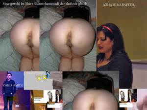 Album iranienne Mature Sexy cul maintenant Regarde un iranien Mature Sexy